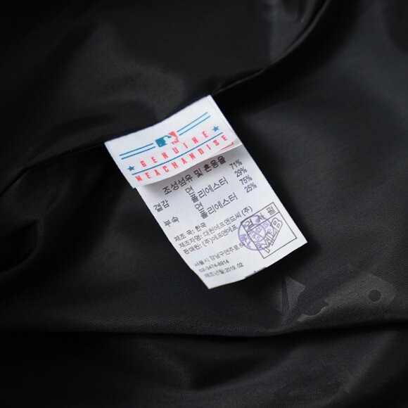 MLB Green Hooded Jacket - Picture 9 of 9